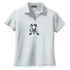 Women's Dri Mesh ® V Neck Polo Thumbnail